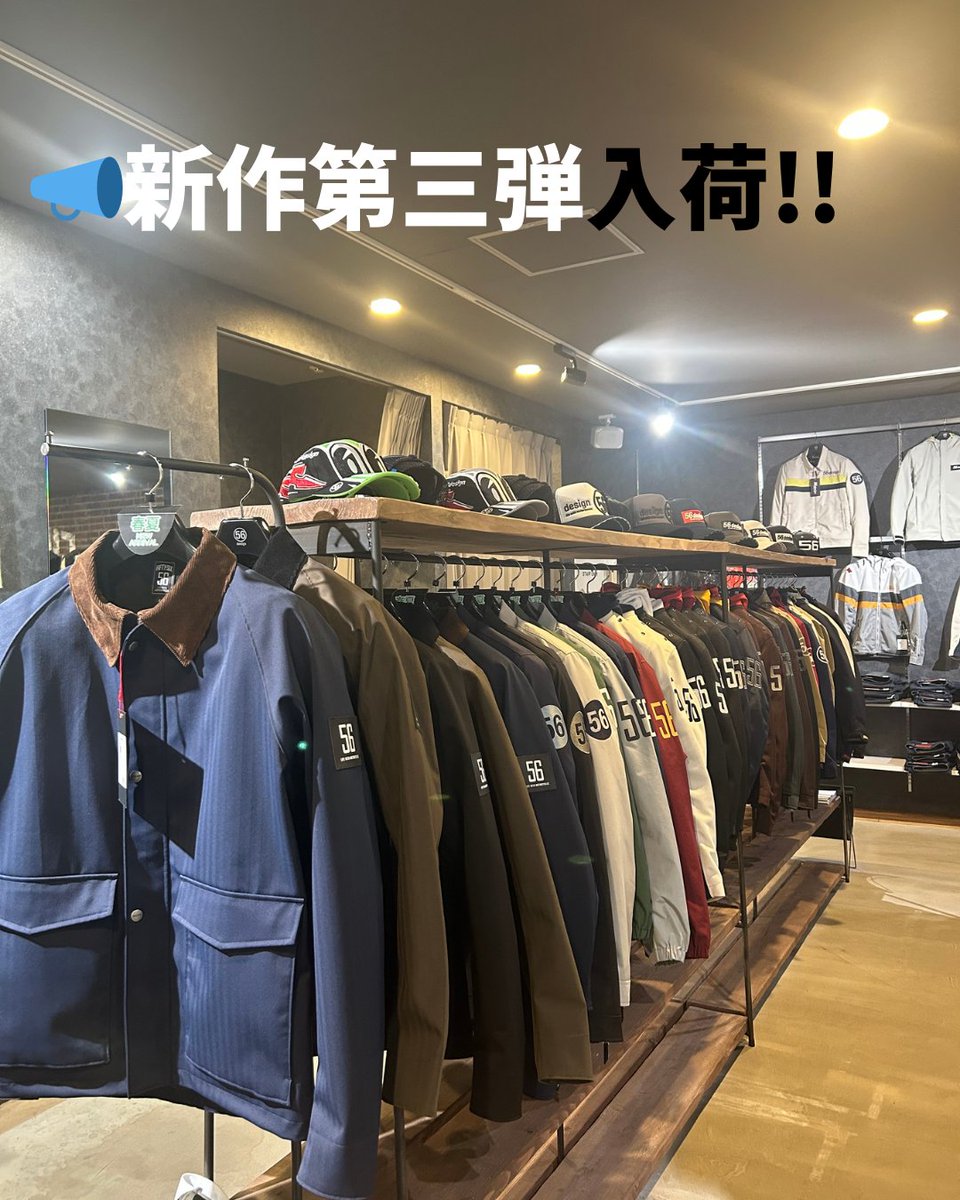 56design NARA tweet media