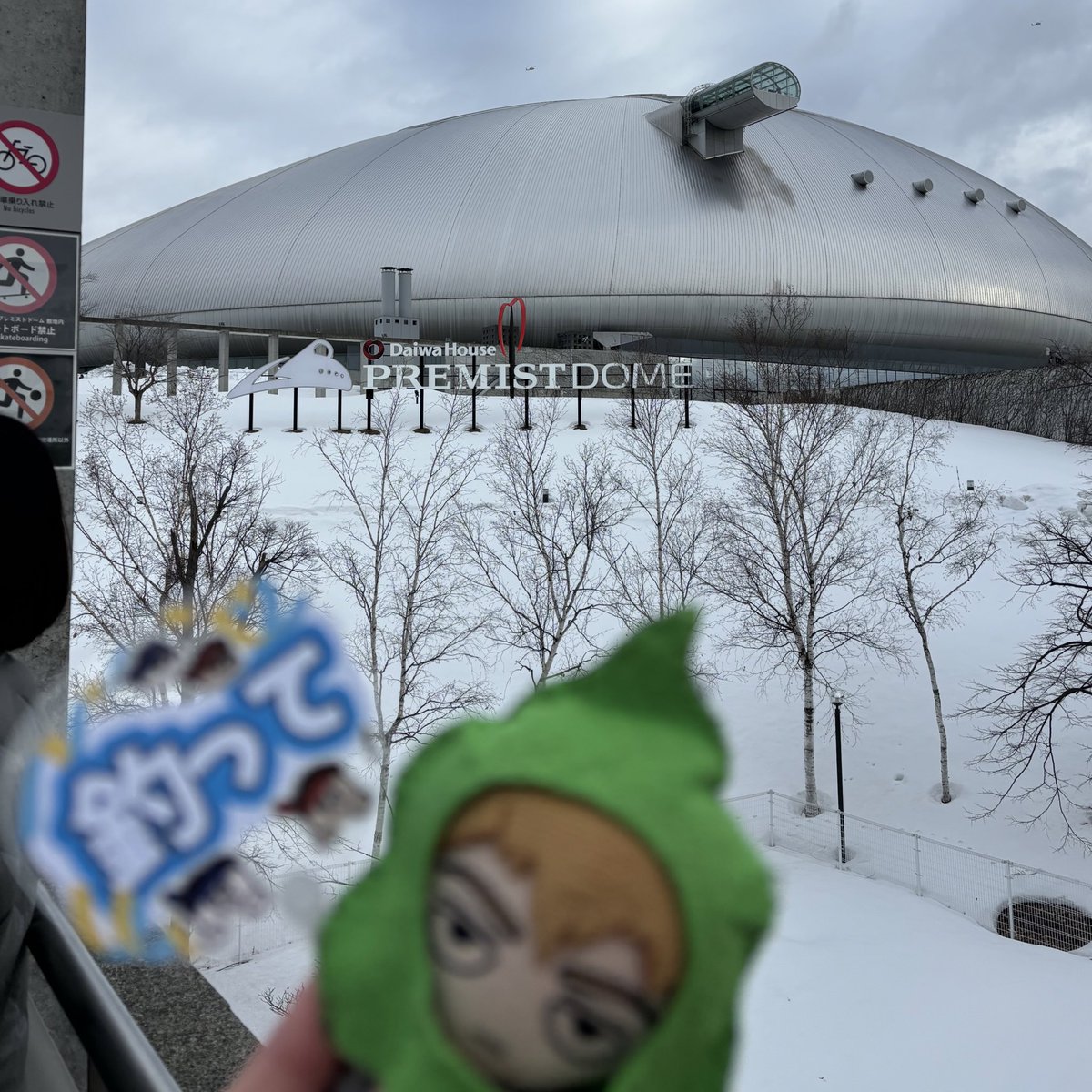 ドン🥦 tweet media