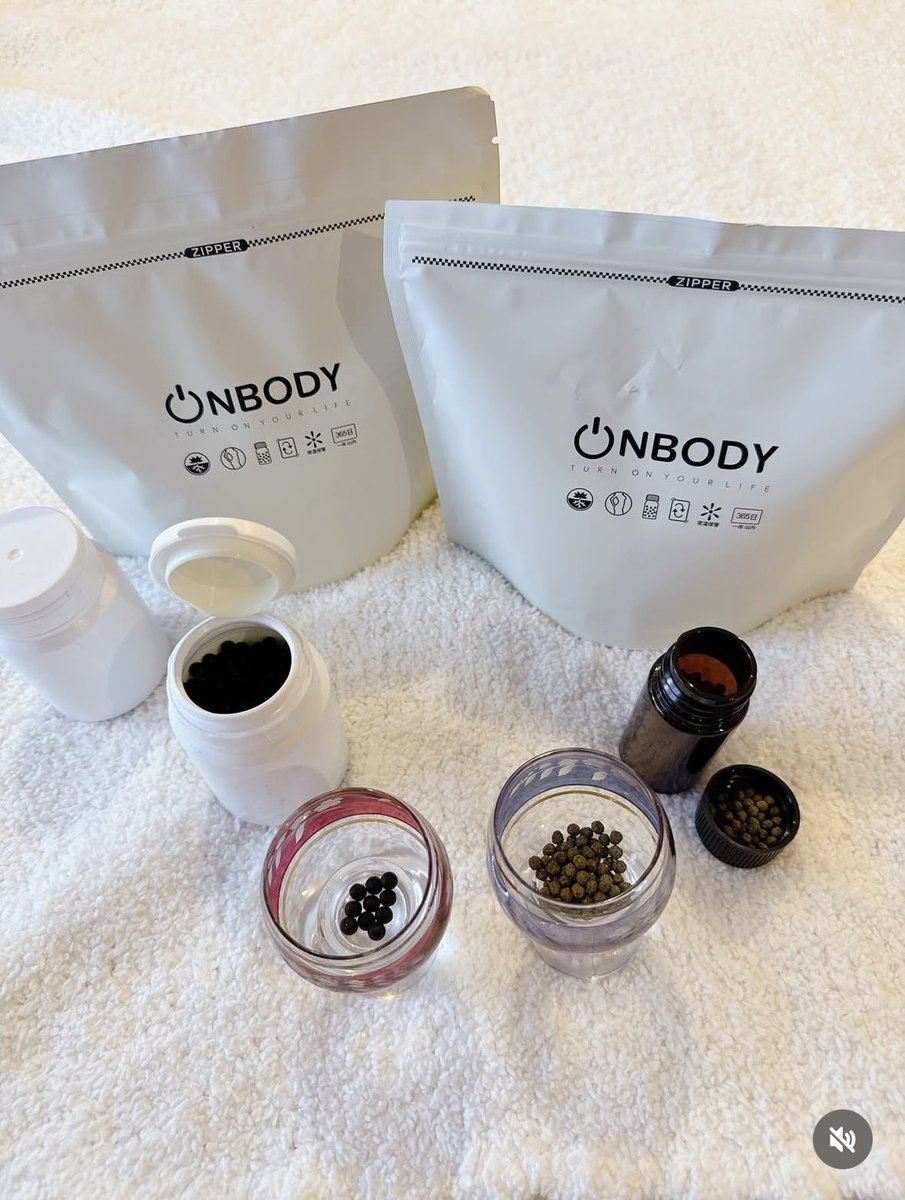 onbody漢方ダイエット【ケース、デトックス付き】 【公式通販】