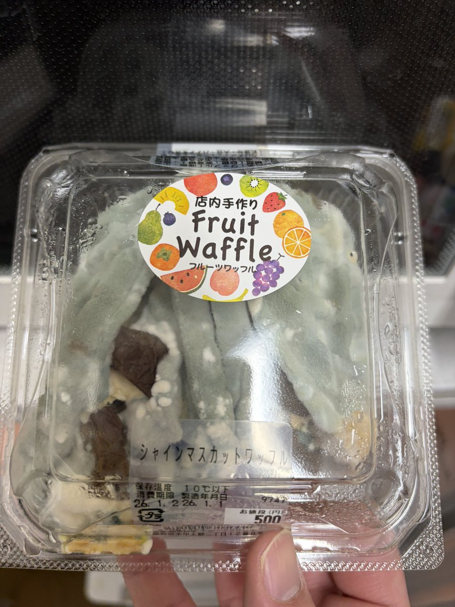 ゆらの tweet media