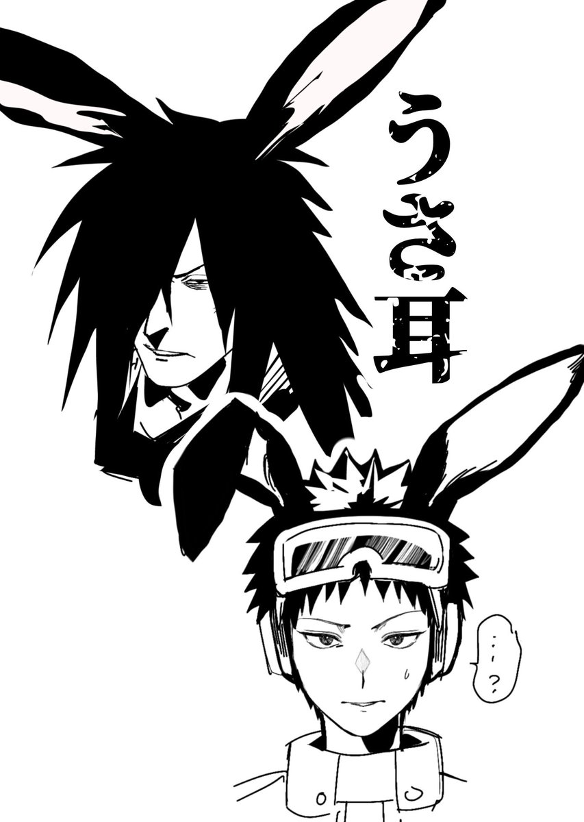 てつお tweet media