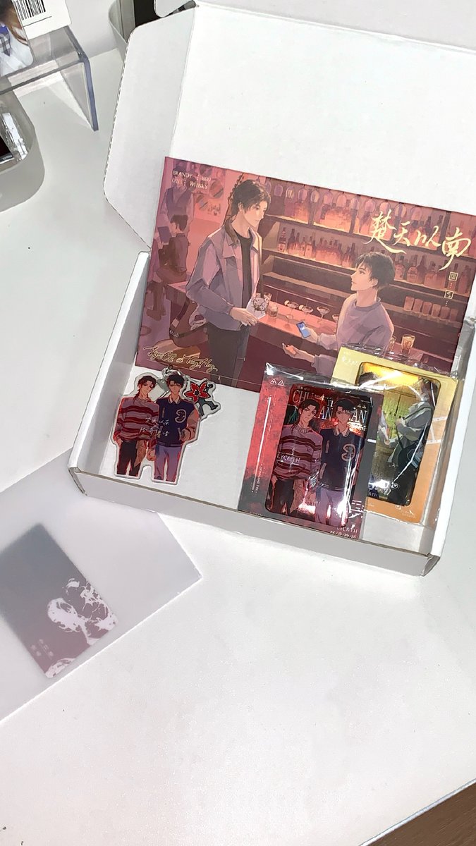 Hannah McGuire tweet media