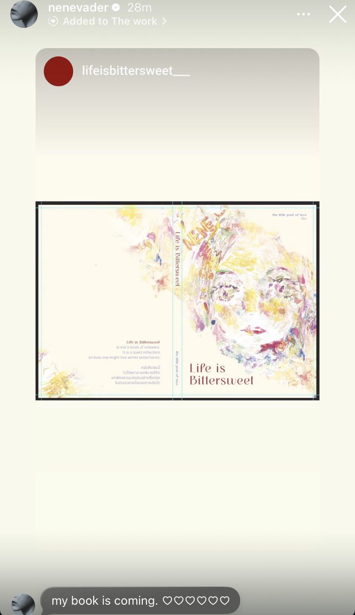 S ㅇ U ㄴ •ᴺ• tweet media