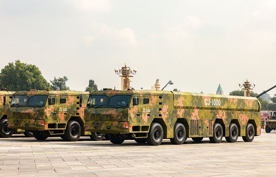 Euractiv tweet media