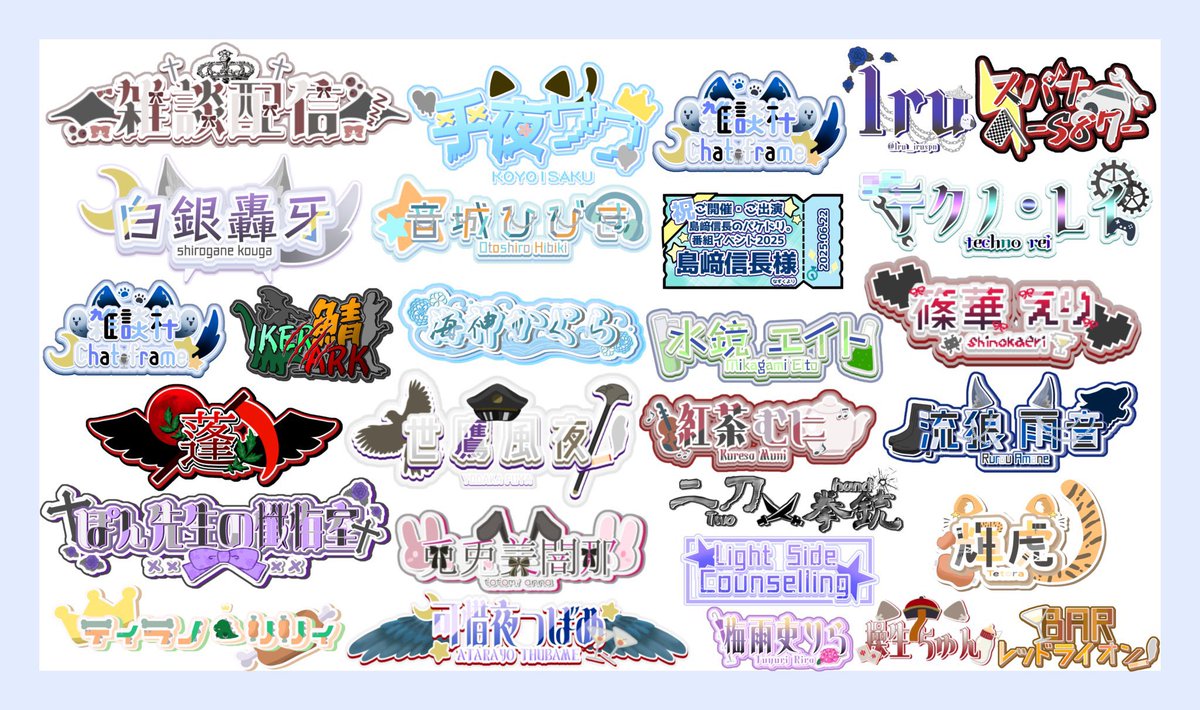 ぱれっと． tweet media