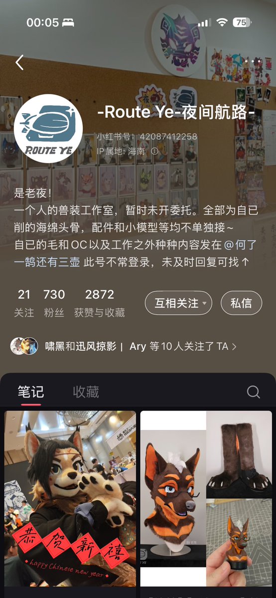 Zuo🐅 🔜LVFC;FWA;AC tweet media