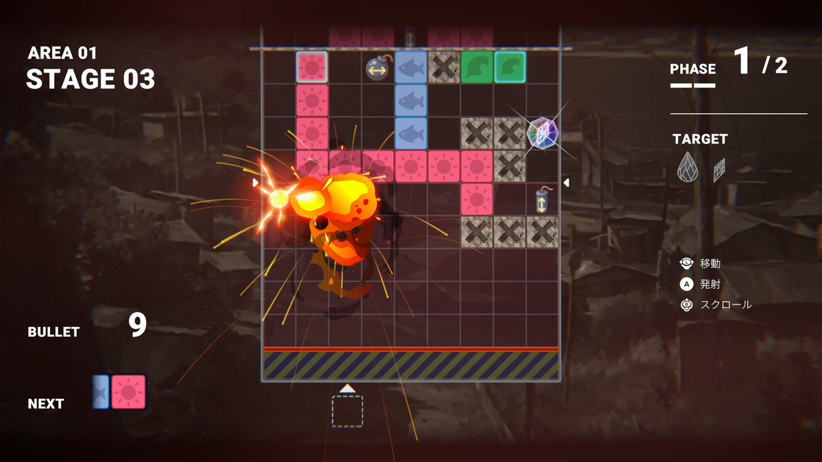 tokineco's tweet photo. 【新作】パズルノベル『ガラクタの島』をSteamでリリースしました！

ブロックを破壊しながら記憶のコアを集めていく、ストーリー重視のパズルノベルです。

あなたは島で起きた過去の事件の真相とその先の現在を知り、そして未来を選択する。
#ガラクタの島

🔻Steamページ
https://t.co/tc7kYeC9Z6 https://t.co/zCjaJvy0P8