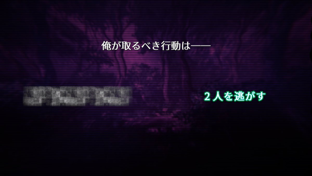 tokineco's tweet photo. 【新作】パズルノベル『ガラクタの島』をSteamでリリースしました！

ブロックを破壊しながら記憶のコアを集めていく、ストーリー重視のパズルノベルです。

あなたは島で起きた過去の事件の真相とその先の現在を知り、そして未来を選択する。
#ガラクタの島

🔻Steamページ
https://t.co/tc7kYeC9Z6 https://t.co/zCjaJvy0P8