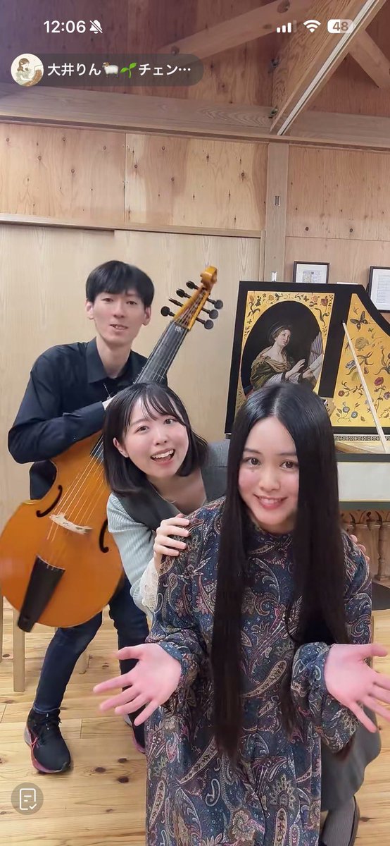 大井りん┊チェンバロ奏者 tweet media