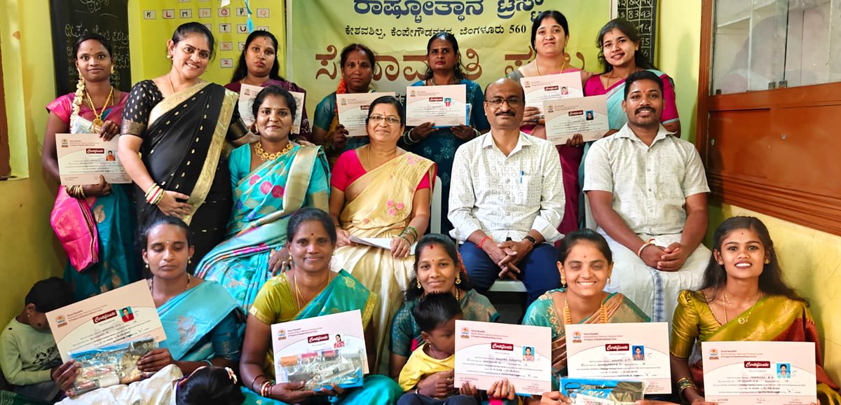 Rashtrotthana_P's tweet photo. Bengaluru, Mar 12: Certificates were distributed to 15 Trainees who completed the 3 Months Free Tailoring Training in Seva Vasati of Kanthiravanagar.
Read More: https://t.co/5h6CrXIa4d
#Rashtrotthana #SevaVasati #SlumDevelopment #integratedslumdevelopment #TailoringTraining https://t.co/OQowaYyX1A