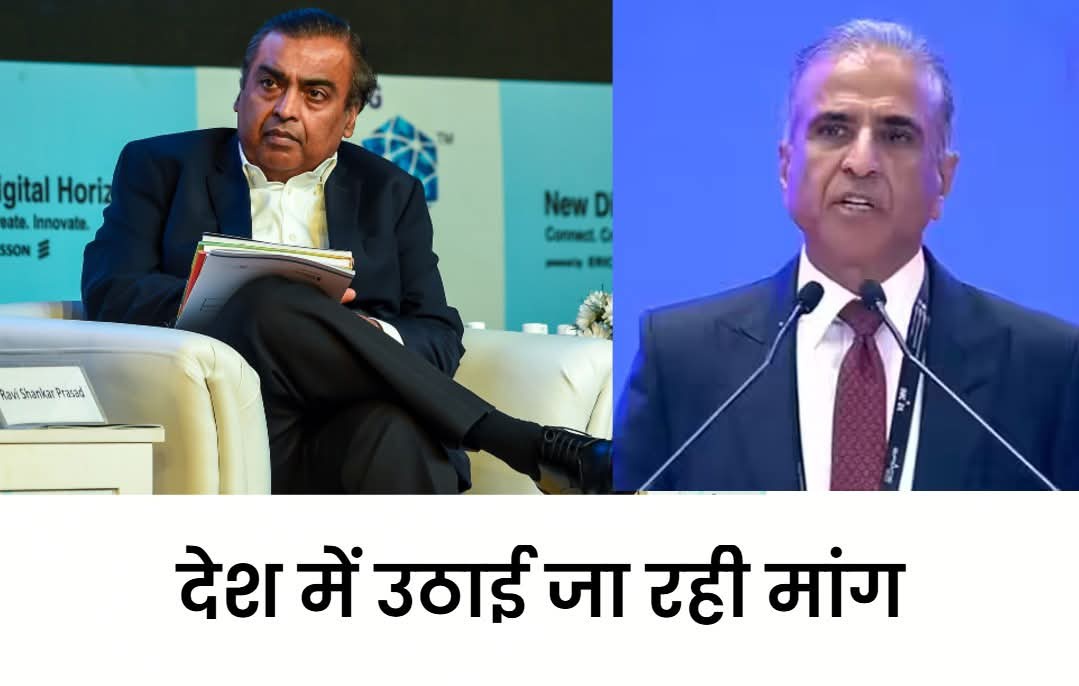 Meenu kumari tweet media