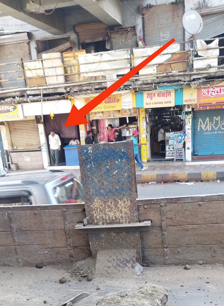 Kishor Patil tweet media