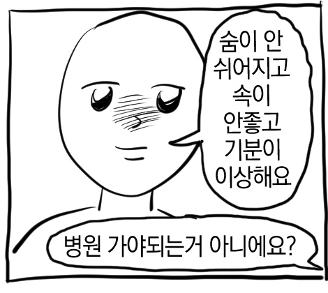 먕고📜🔭 tweet media