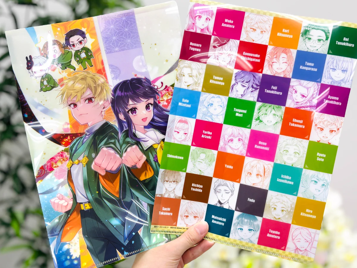 キミノベル ポプラ社公式🐧 on X: 