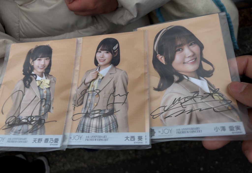 たすく tweet media