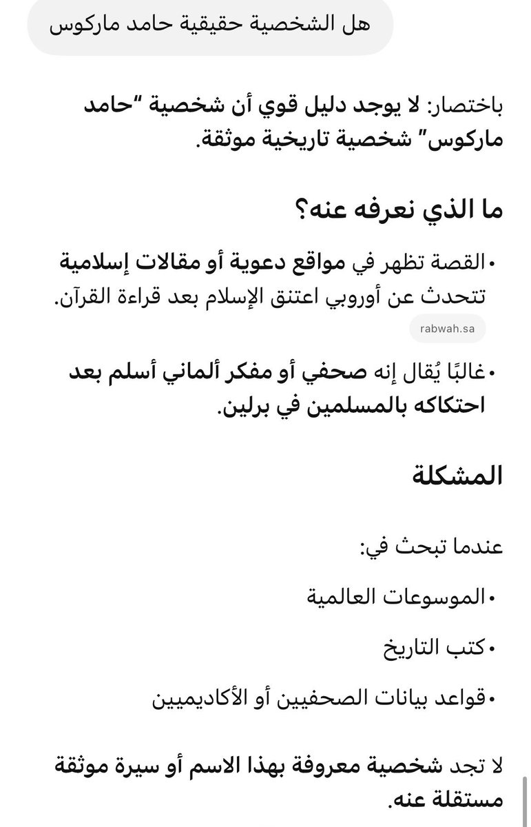 عبدالله | 1997 tweet media
