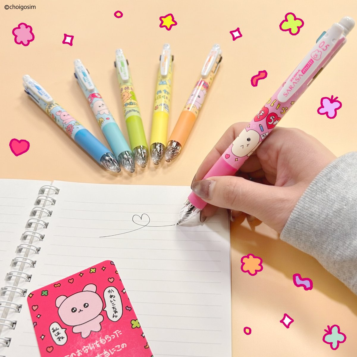 ୨୧‥∵‥‥∵＼🍀新発売🍀／∵‥‥∵‥୨୧
　　　チェゴシムステーショナリー
　　全国のロフト・ハンズで発売中！
୨୧‥∵‥‥∵‥‥∵‥‥∵‥‥∵‥‥∵‥୨୧

新学期・新生活にもぴったり❣️
かわいいゴシムちゃんと
メッセージが入ったペンが新発売だよ🥰
ぜひ店頭でチェックしてみてね👀