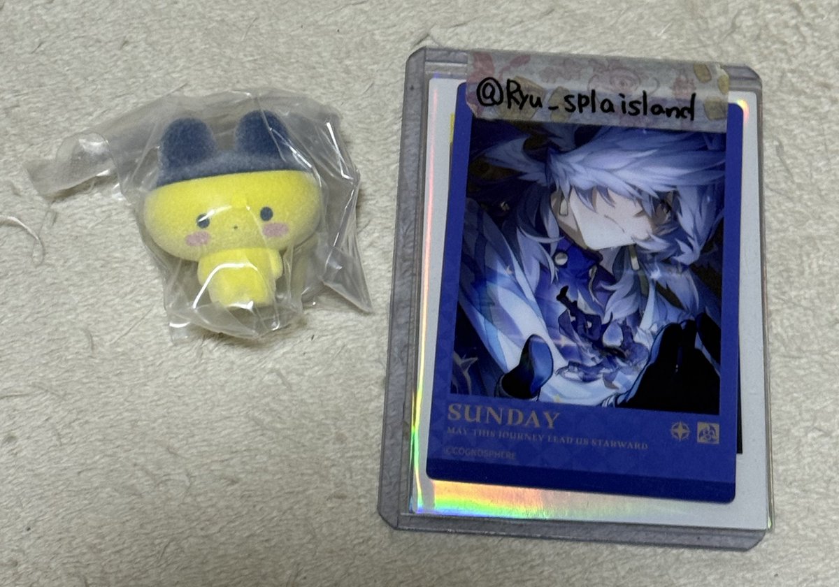 りゅ@お取引垢 tweet media