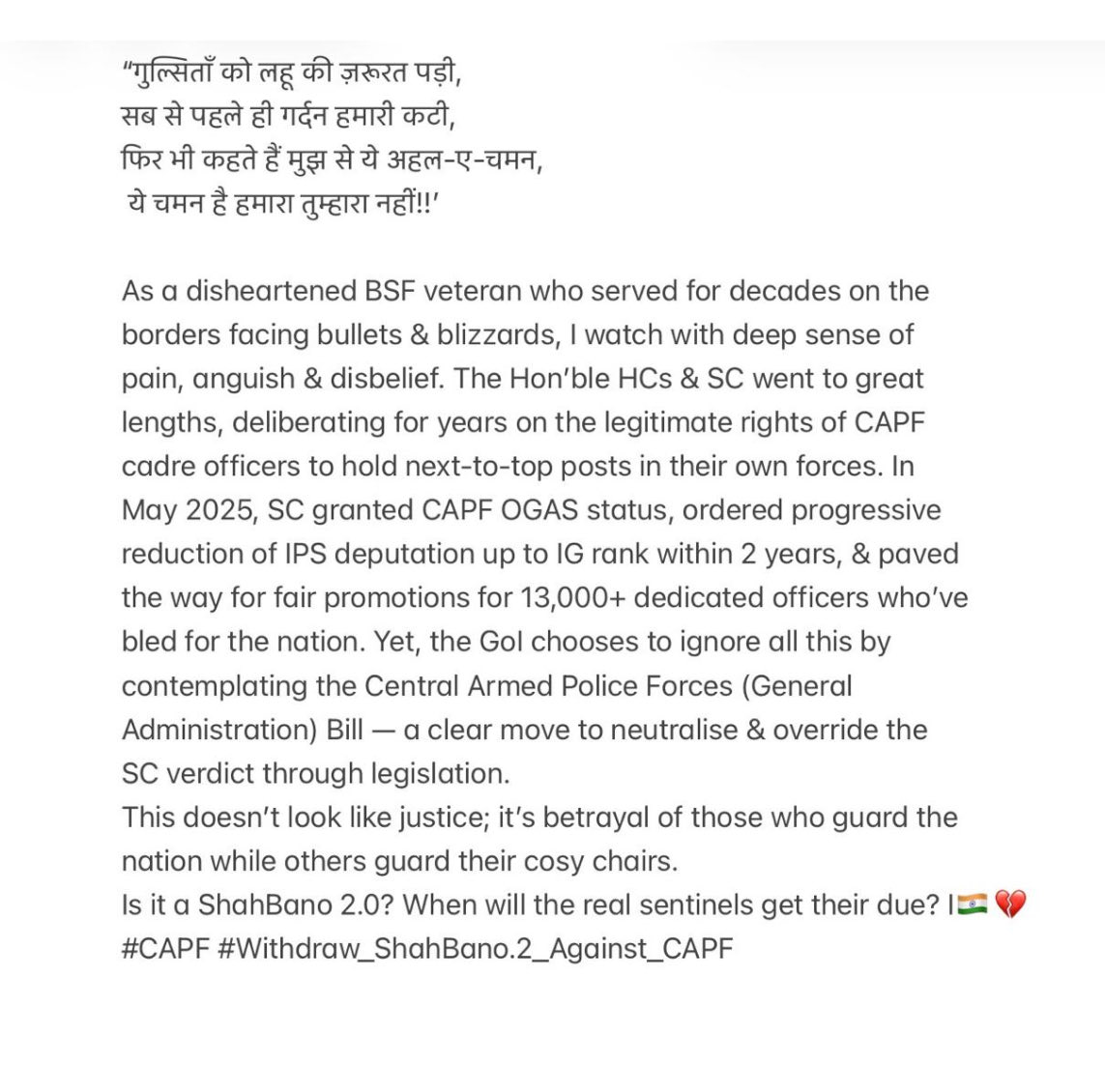 Amrendra K Vidyarthi (@ityalamv) on Twitter photo 