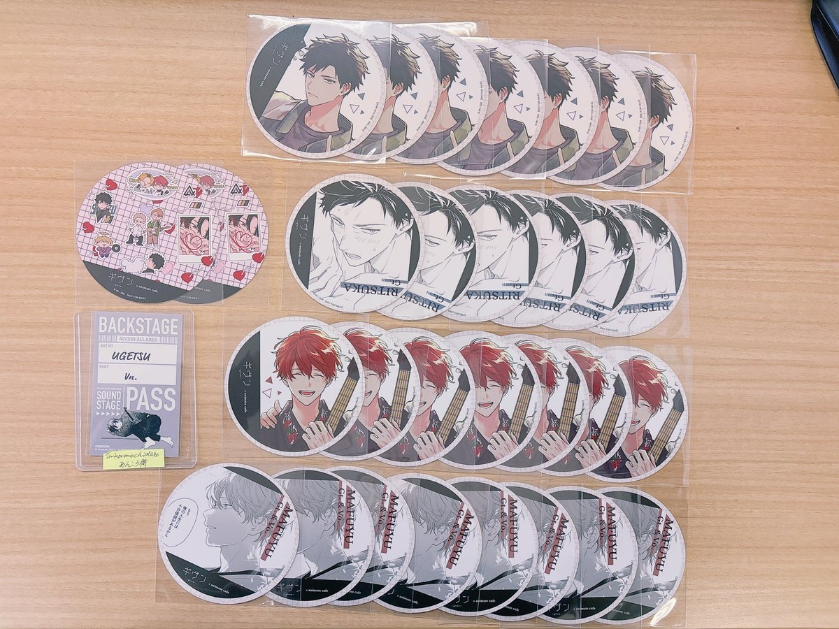 あんころ餅*リトリン必読 tweet media