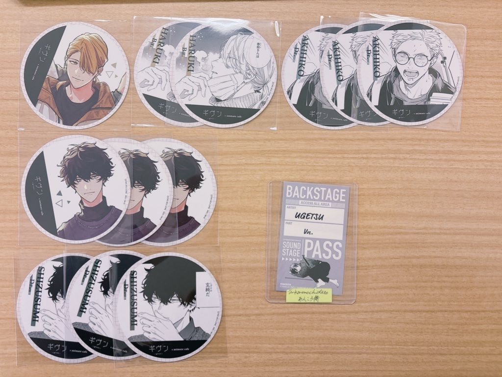 あんころ餅*リトリン必読 tweet media