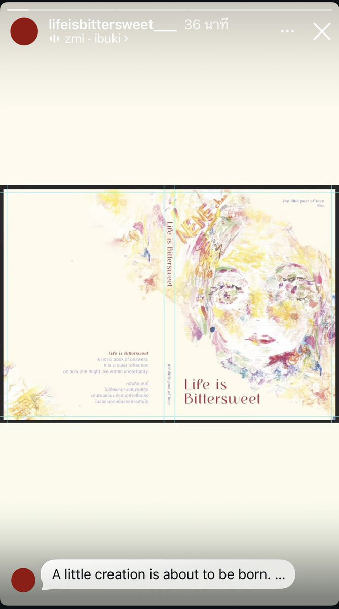 NeneOngong tweet media