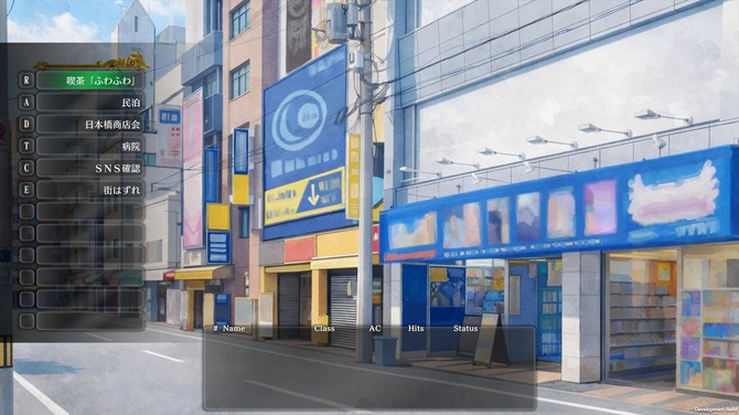 『ウィザードリィ外伝 五つの試練』公式 tweet media