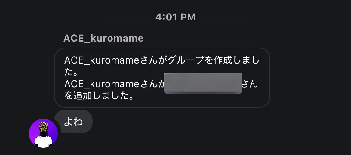 りぶら tweet media