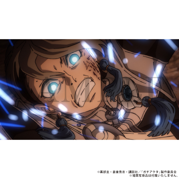 bones store tweet media