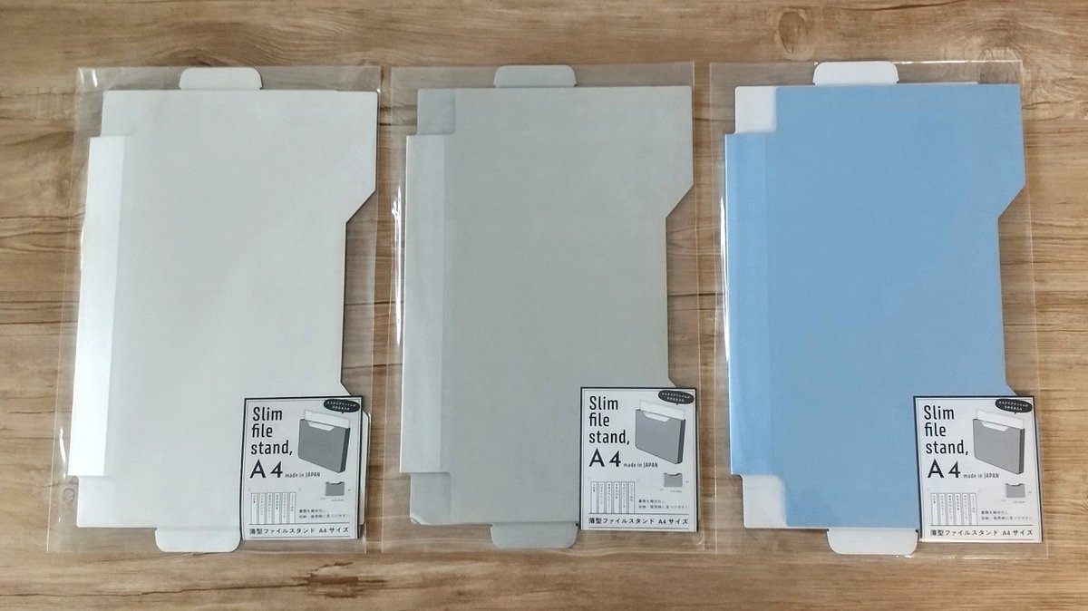 Can★Do/キャンドゥ tweet media