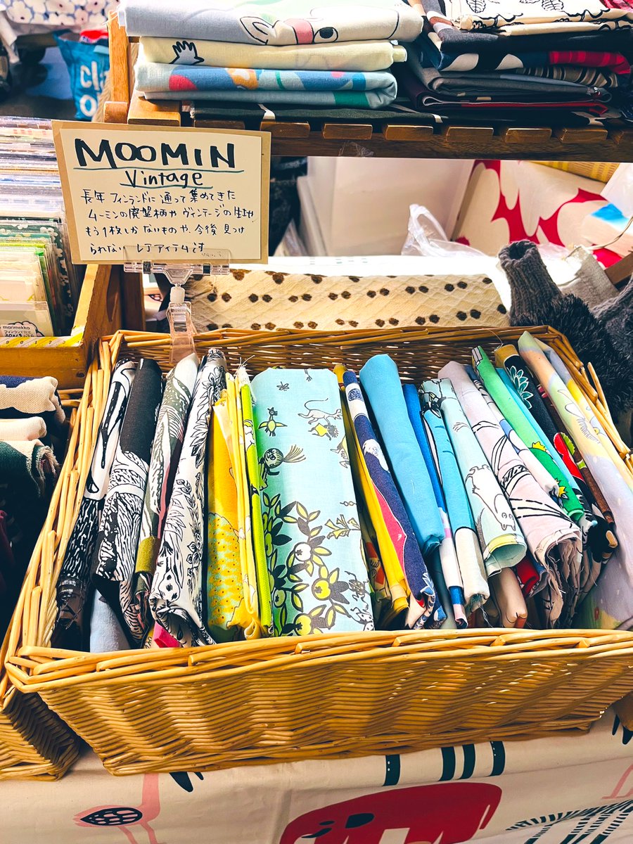 vaasa111's tweet photo. 3.13〜15
札幌地下歩行空間に出店中です！
7番出口と9番出口の間にいます♪
目印は🇫🇮です☺️
11:00〜19:00
#vaasä
#finland
#vintage https://t.co/xVO4WwvES9