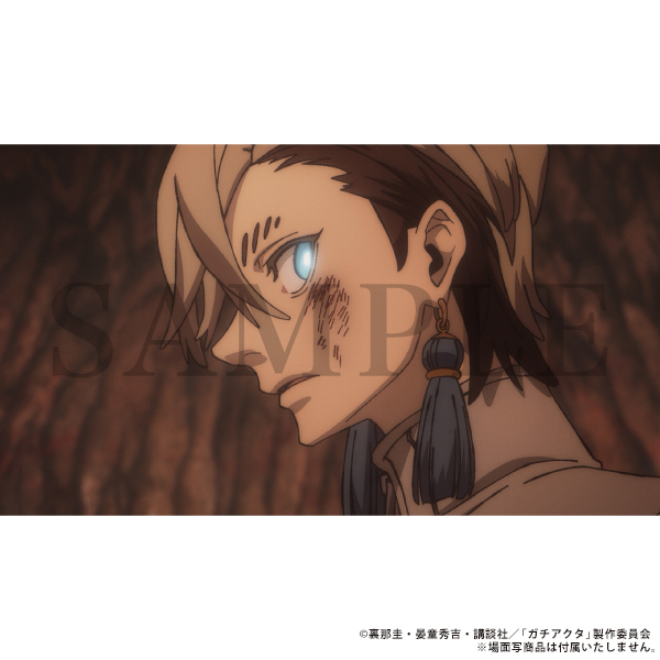 bones store tweet media