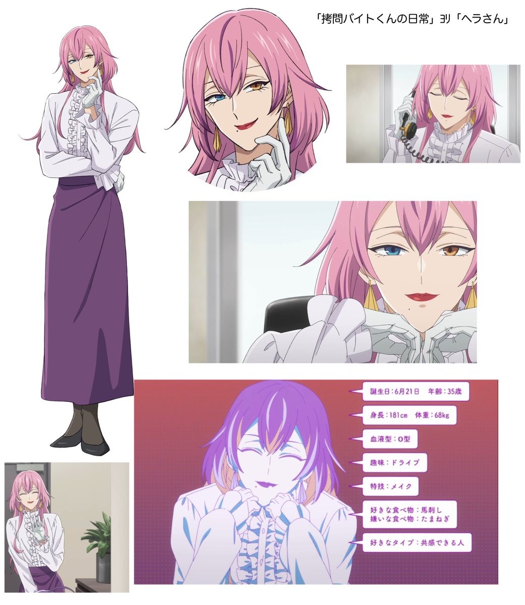 ななし tweet media