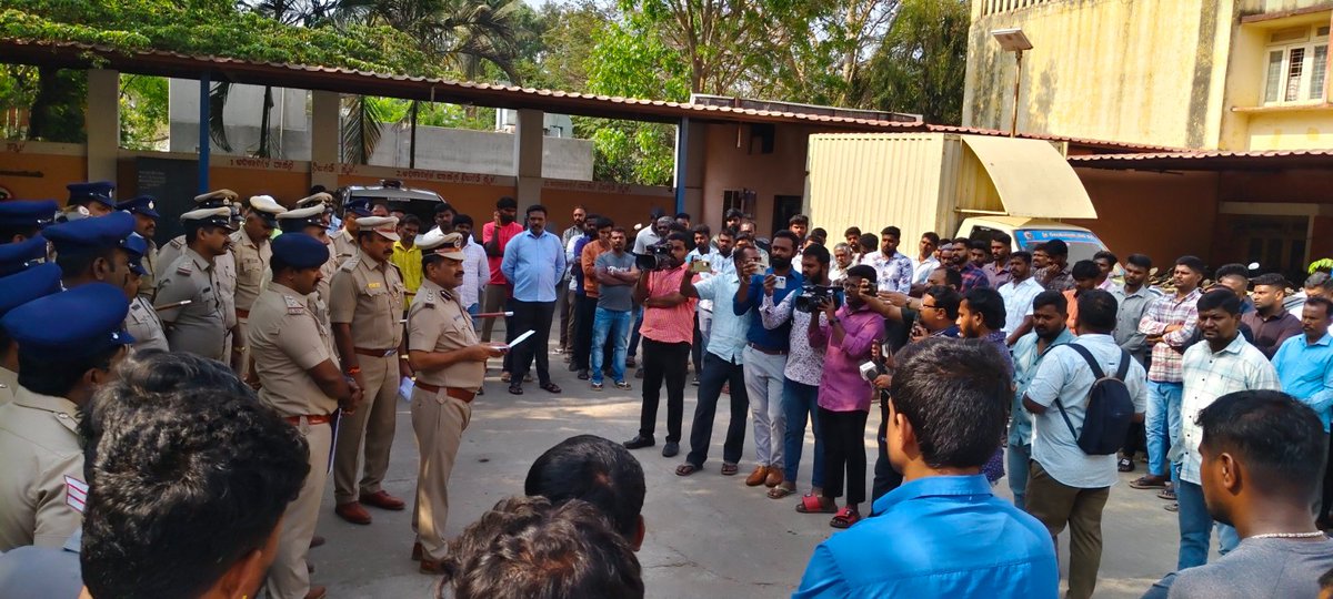 SP Bengaluru District Police tweet media