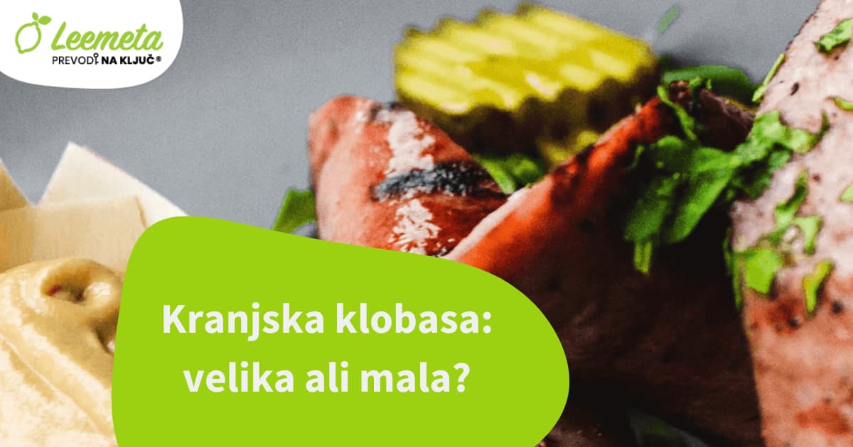 🥨🌭 Se še spomnite časov, ko se nismo spraševali o veliki začetnici, ampak o tem, čigava sploh je kranjska klobasa?
Čeprav je ta razprava danes precej tišja, pa pravopisni del vprašanja ostaja zanimiv: velika ali mala začetnica? 👉 Preberite tukaj: zurl.co/OfBZ4