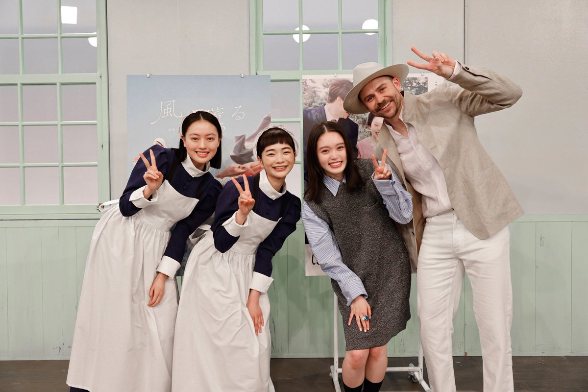 modelpress's tweet photo. NHK連続テレビ小説 主演バトンタッチ🤝🏽

「ばけばけ」髙石あかり
「風、薫る」見上愛＆上坂樹里

ドラマゆかりのプレゼント交換🎁
トミー・バストウもゲスト登場

✍🏼コメント
https://t.co/0W6JoH9jwi

髙石から見上＆上坂へエールも💬
「きっとすてきな作品になるんだろうな」 https://t.co/wlIFkTsdAP