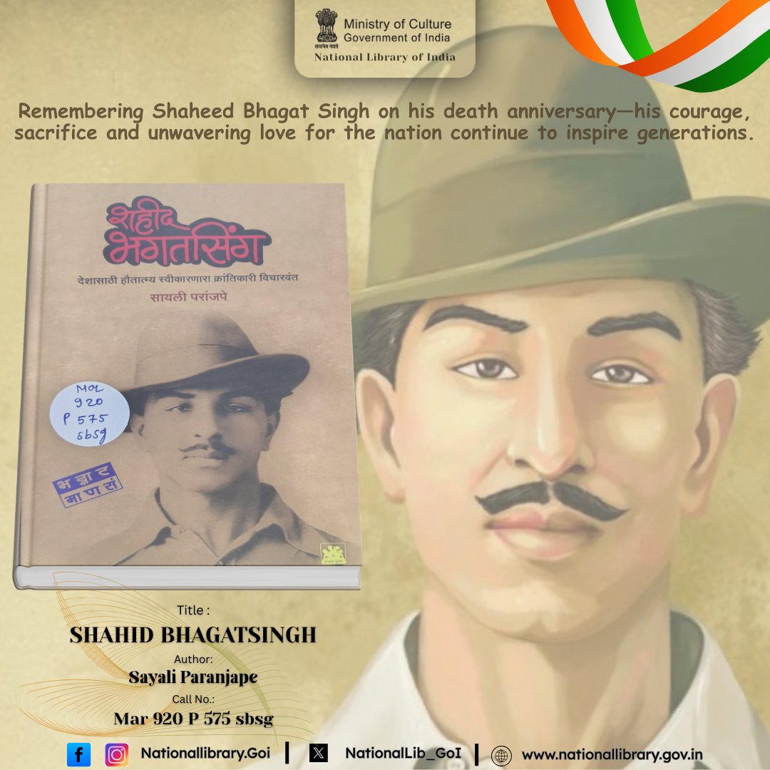 National Library, Government of India tweet media