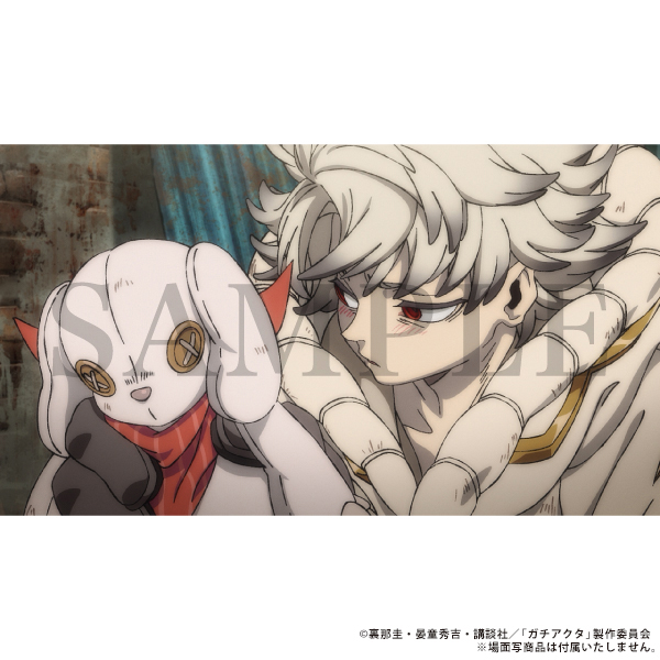 bones store tweet media