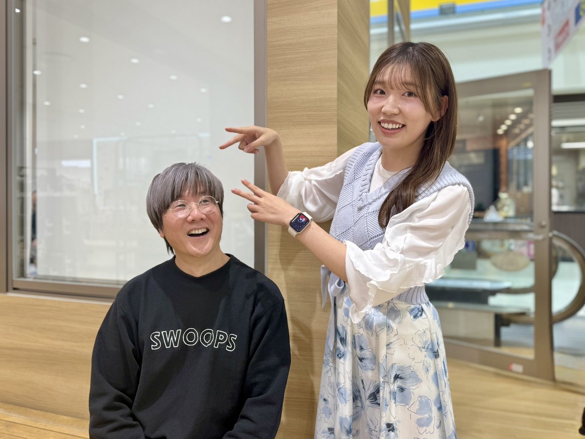 FM GIFU「Meets up Friday」 tweet media