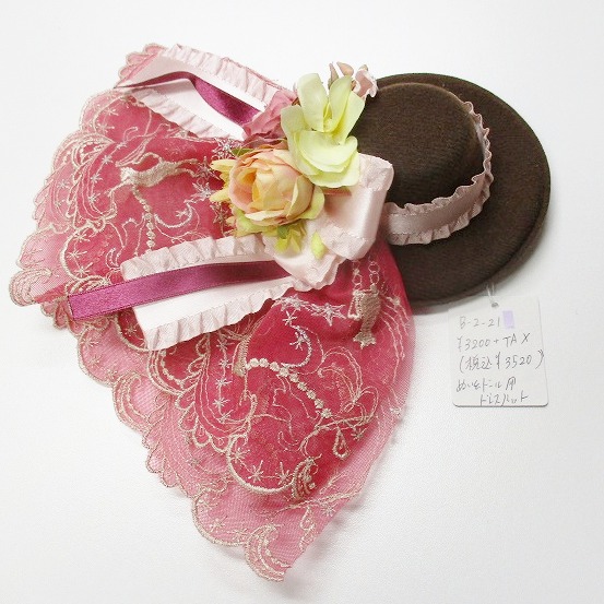 CARAMEL CUBE tweet media