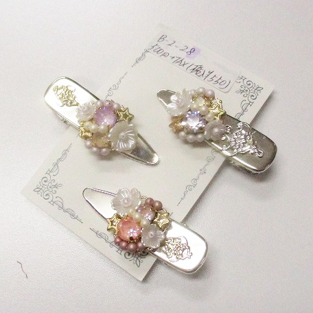 CARAMEL CUBE tweet media