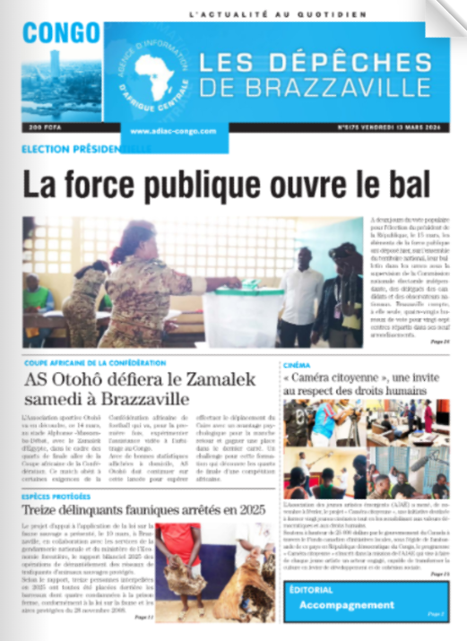 Adiac, l'Agence d'Information d'Afrique Centrale tweet media