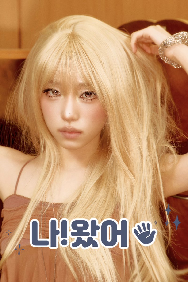 [쇼챔피언에  ˗ˋ나!왔어🤗ˊ˗]

ʚ신개념 QnA!ɞ
지금부터 반/말/모/드 𝗧𝗜𝗠𝗘 !

“어.. #Jigumi #지구미

𝒉𝒐𝒙𝒚... 
 
최예나한테 궁금한 거 없어?
질문 남기면 내가 직접 대답해주지~! (=´◡`=)"

<a href="/ALLTHEKPOP/">ALL THE K-POP 올더케이팝</a> <a href="/idolchamp1/">아이돌챔프</a> <a href="/YENA_OFFICIAL/">최예나</a>