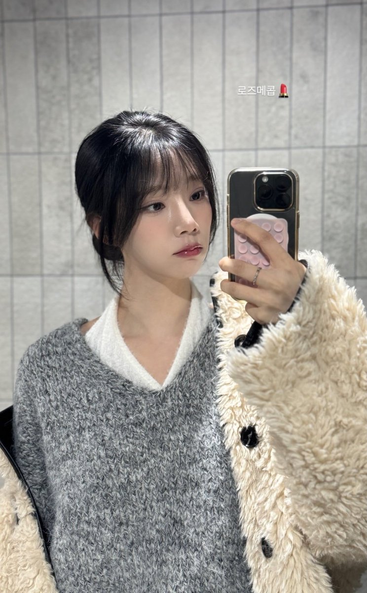 thinking about yeoreum tweet media