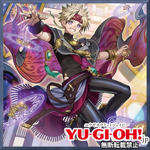 公式】遊☆戯☆王オフィシャルサイト on X: 