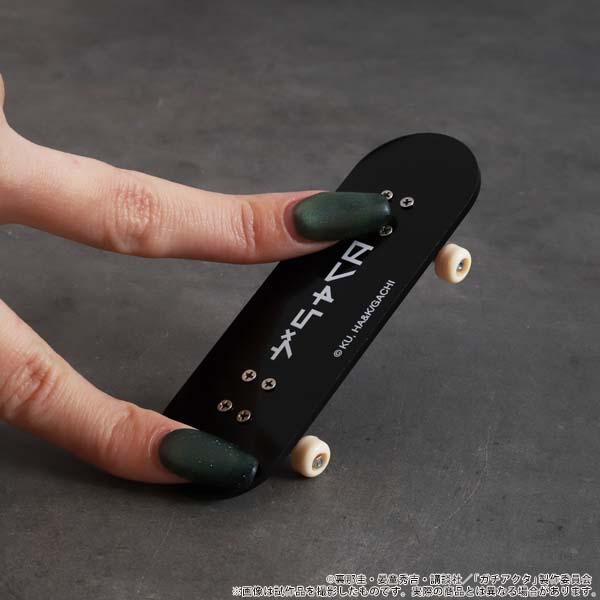 bones store tweet media