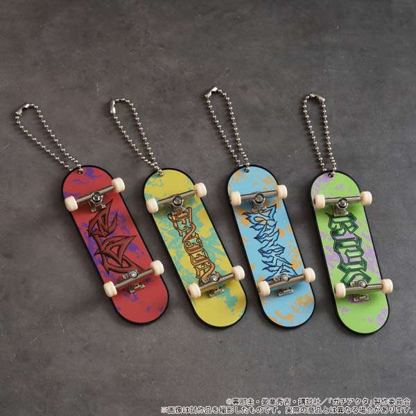 bones store tweet media