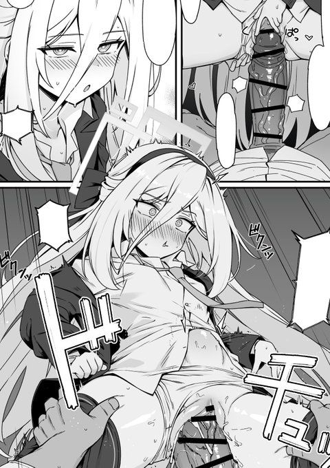 ケイちゃん明日には上げられそうです… 