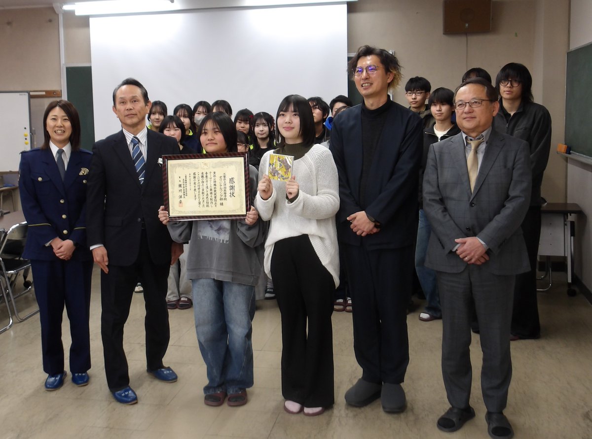 三重県警察本部　犯罪抑止対策係 tweet media