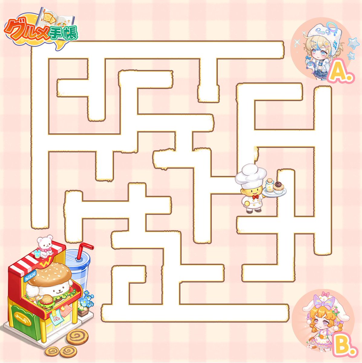 【公式】グルメ手帳 tweet media